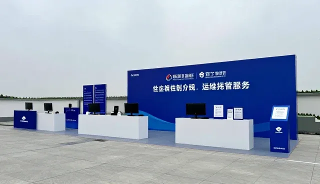 信息系统集成中运维优化的选型关注点